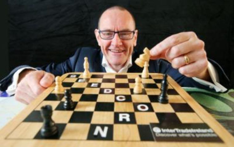 The Inter Trade Ireland Seedcorn competition launches for 2017